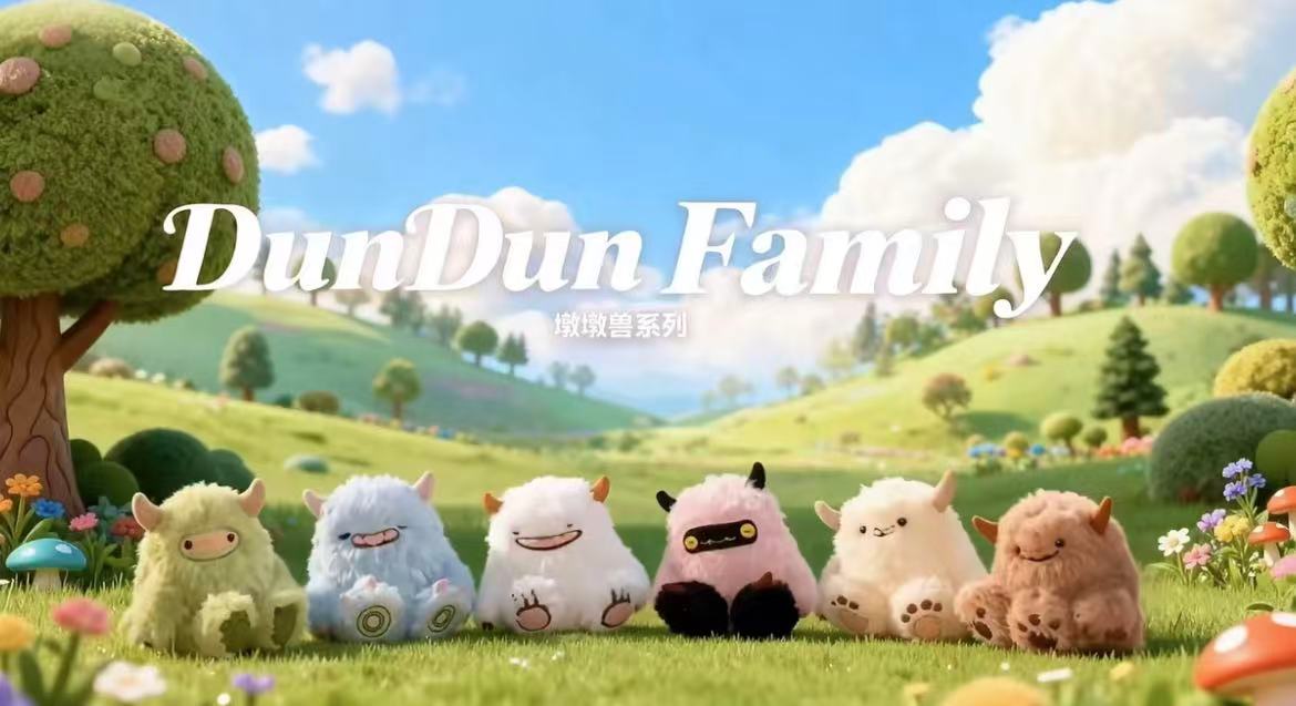 DUNDUN Family Plush toy doll