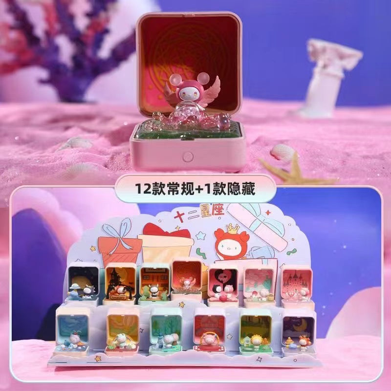 【SALE】Twelve zodiac music lamp toy doll