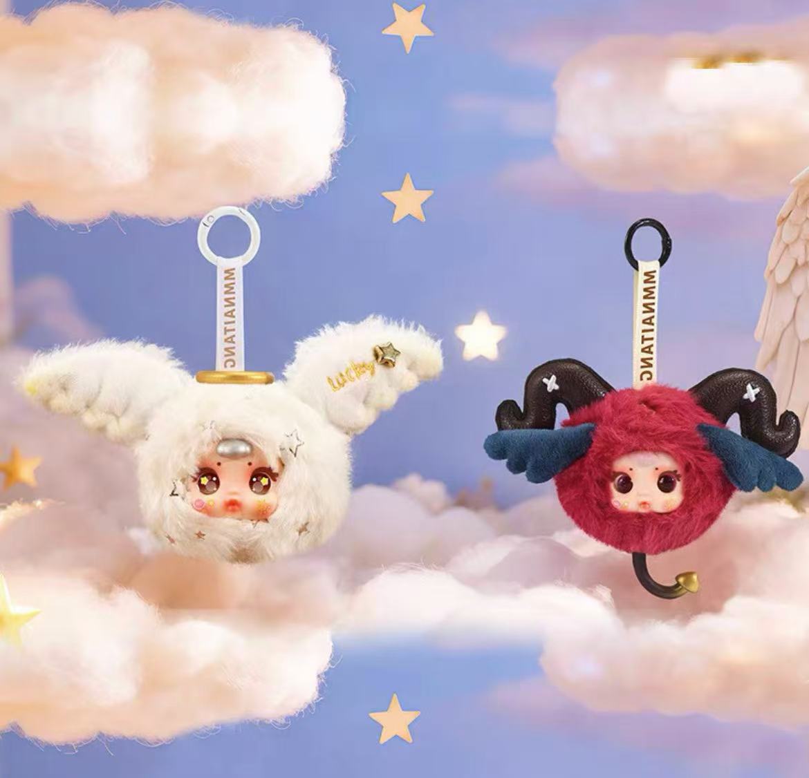 MM Sugar Baby Zodiac Your Guardian Star Plush toy doll