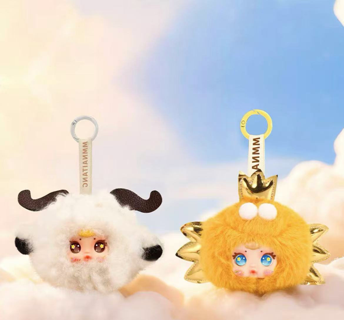 MM Sugar Baby Zodiac Your Guardian Star Plush toy doll
