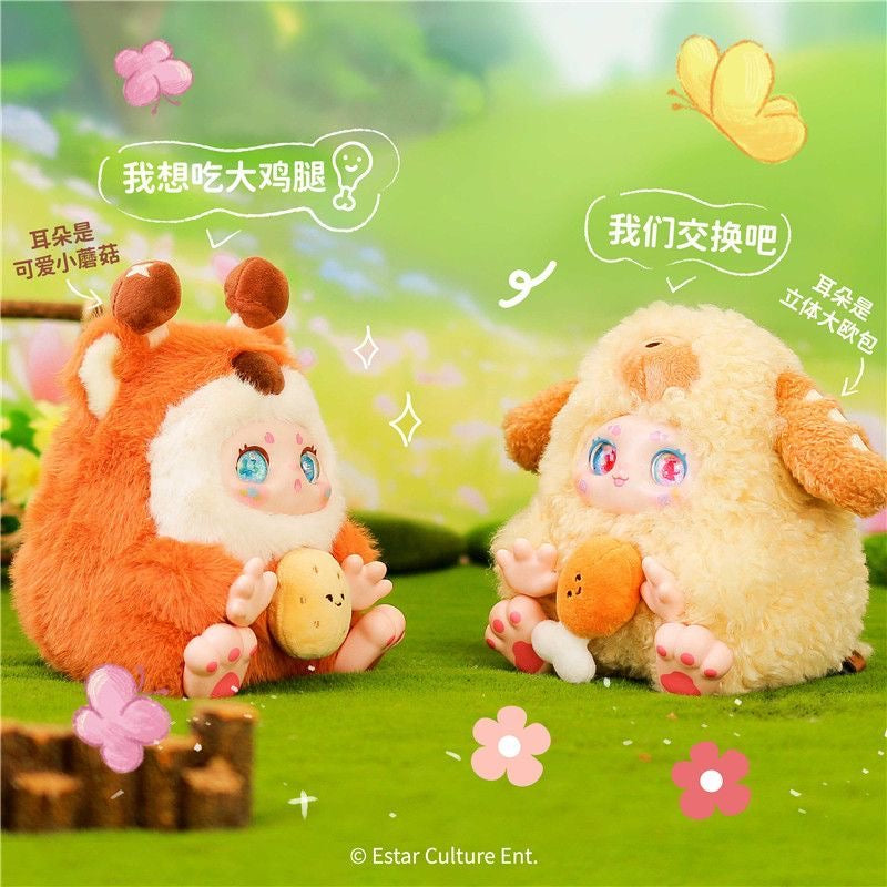 【SALE】Kimmon-Ochichi plush toy doll