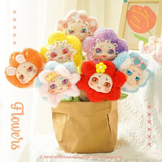 【SALE】Kimmon Flower plush toy doll