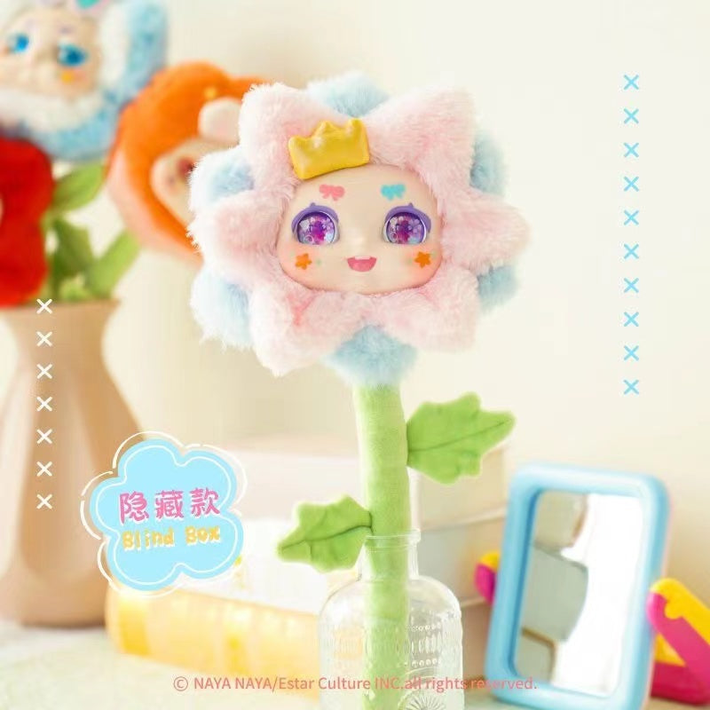 【SALE】Kimmon Flower plush toy doll