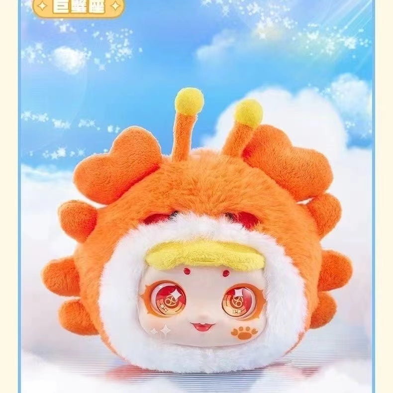 【SALE】Twelve zodiac zipper bag plush toy doll