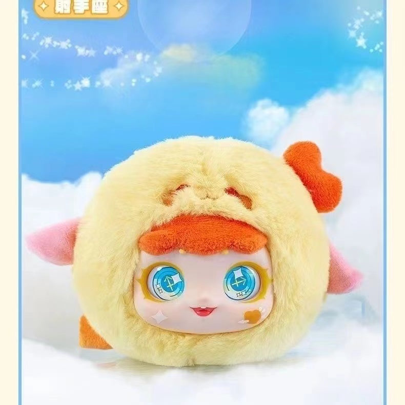 【SALE】Twelve zodiac zipper bag plush toy doll