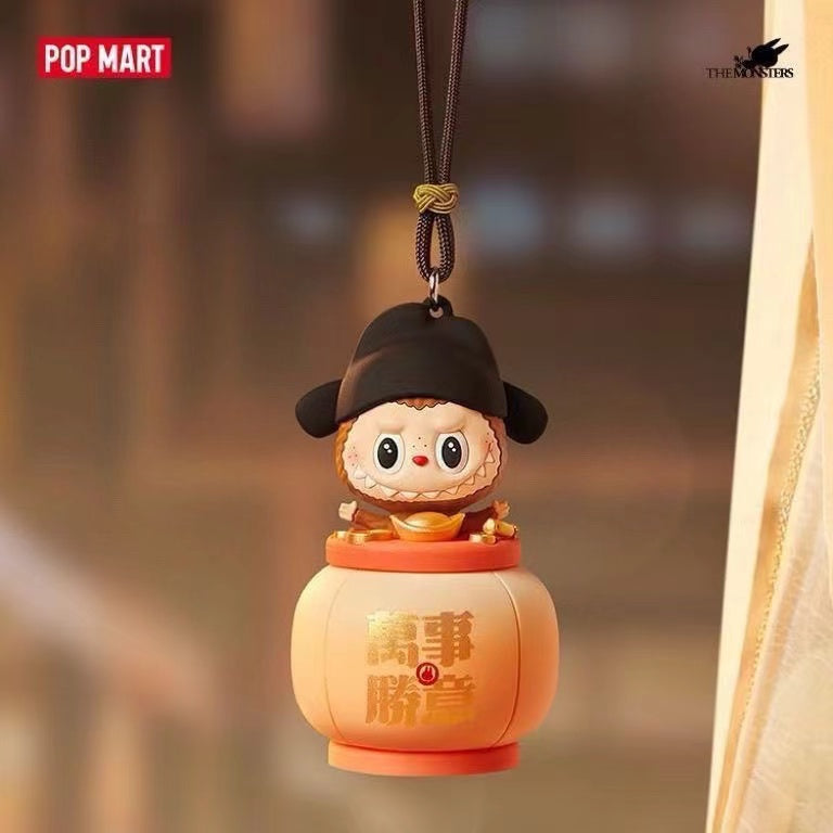 Labubu lantern night light toy doll