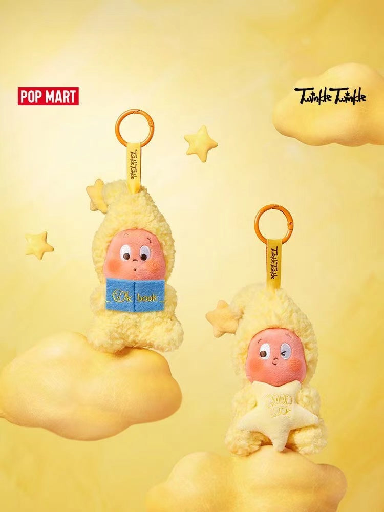 Twinkle twinkle plush keychain toy doll