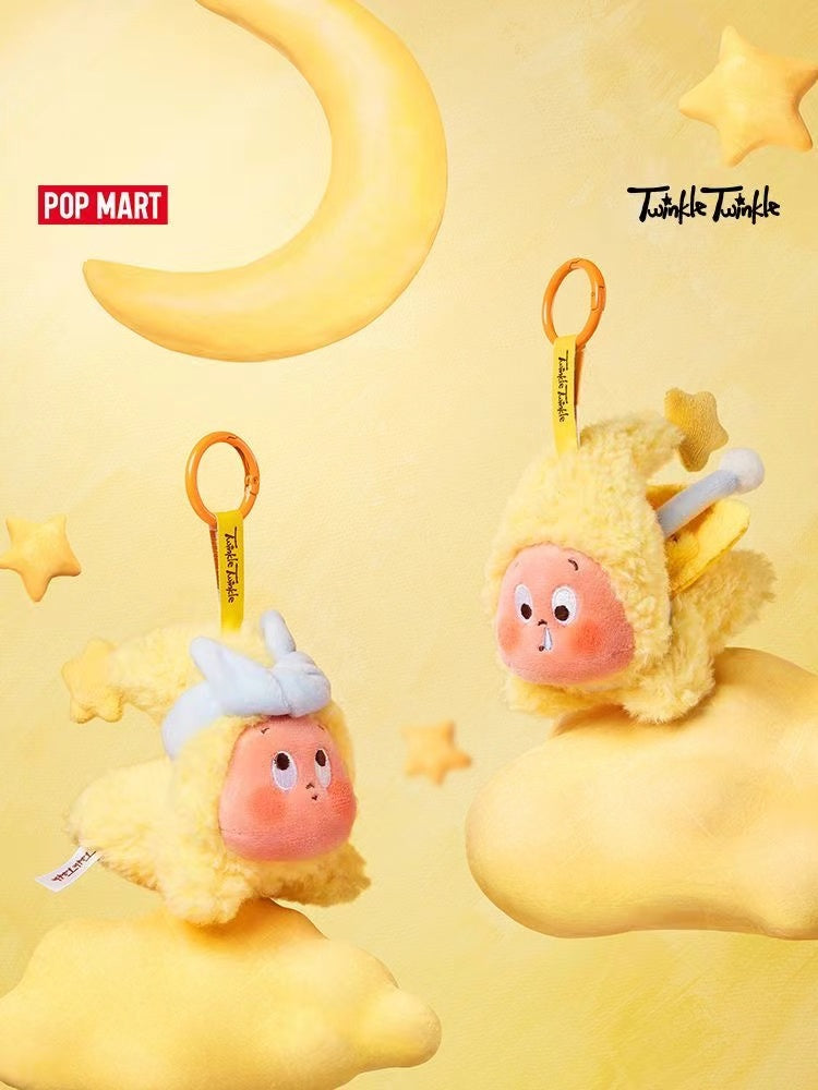 Twinkle twinkle plush keychain toy doll