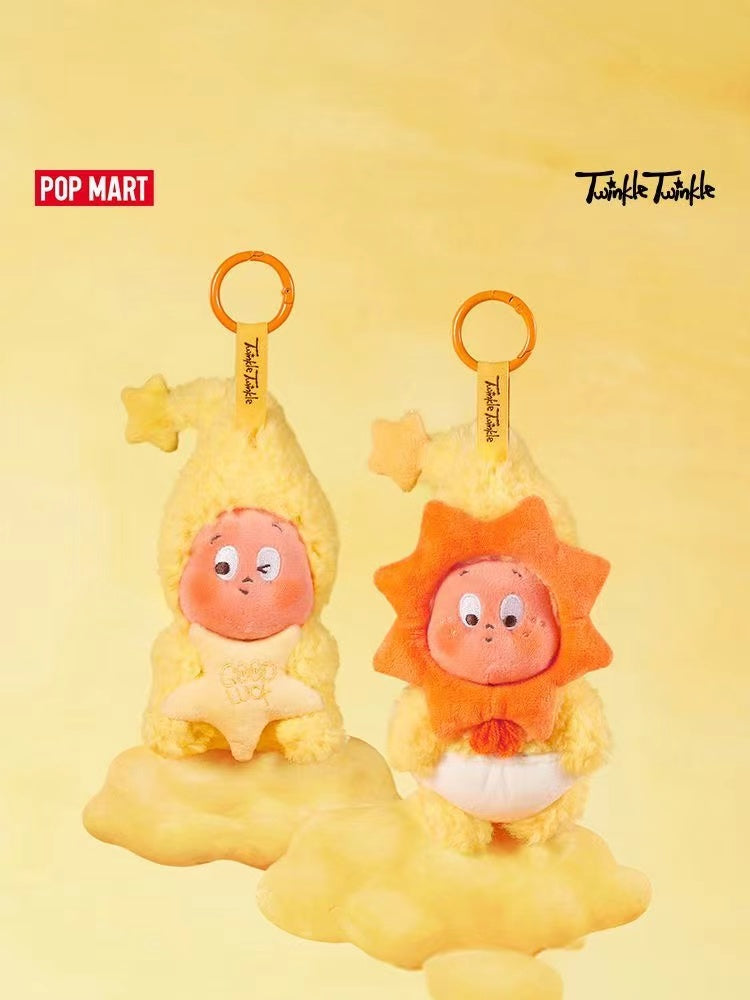 Twinkle twinkle plush keychain toy doll