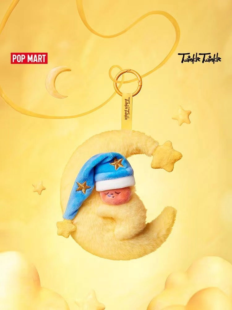 Twinkle twinkle plush keychain toy doll