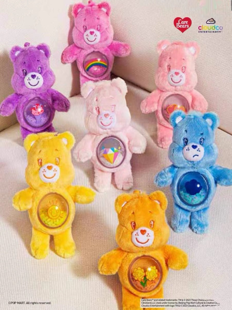 Care bear cozy life plush plush toy doll