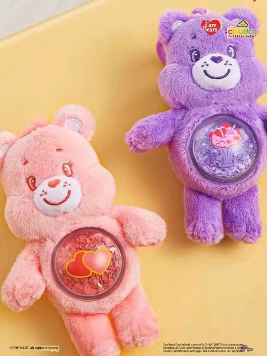 Care bear cozy life plush plush toy doll