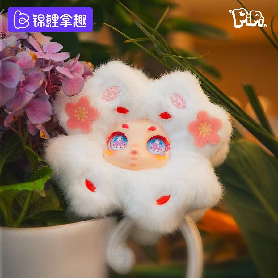 PIPI natural theater plush Tiny bag toy doll