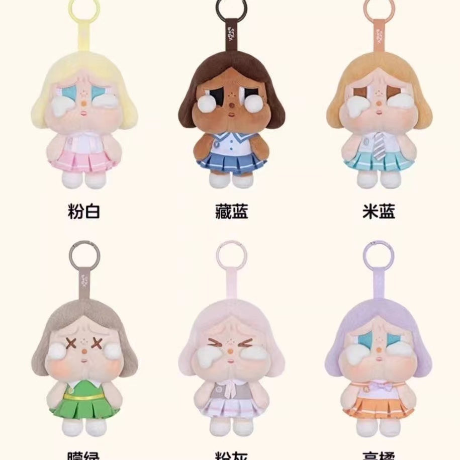 Crybaby sunset concert plush toy doll