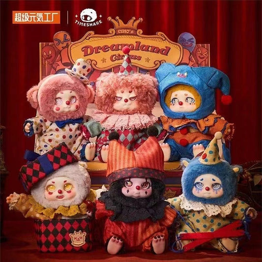 Cino Dreamland Circus plush toy doll