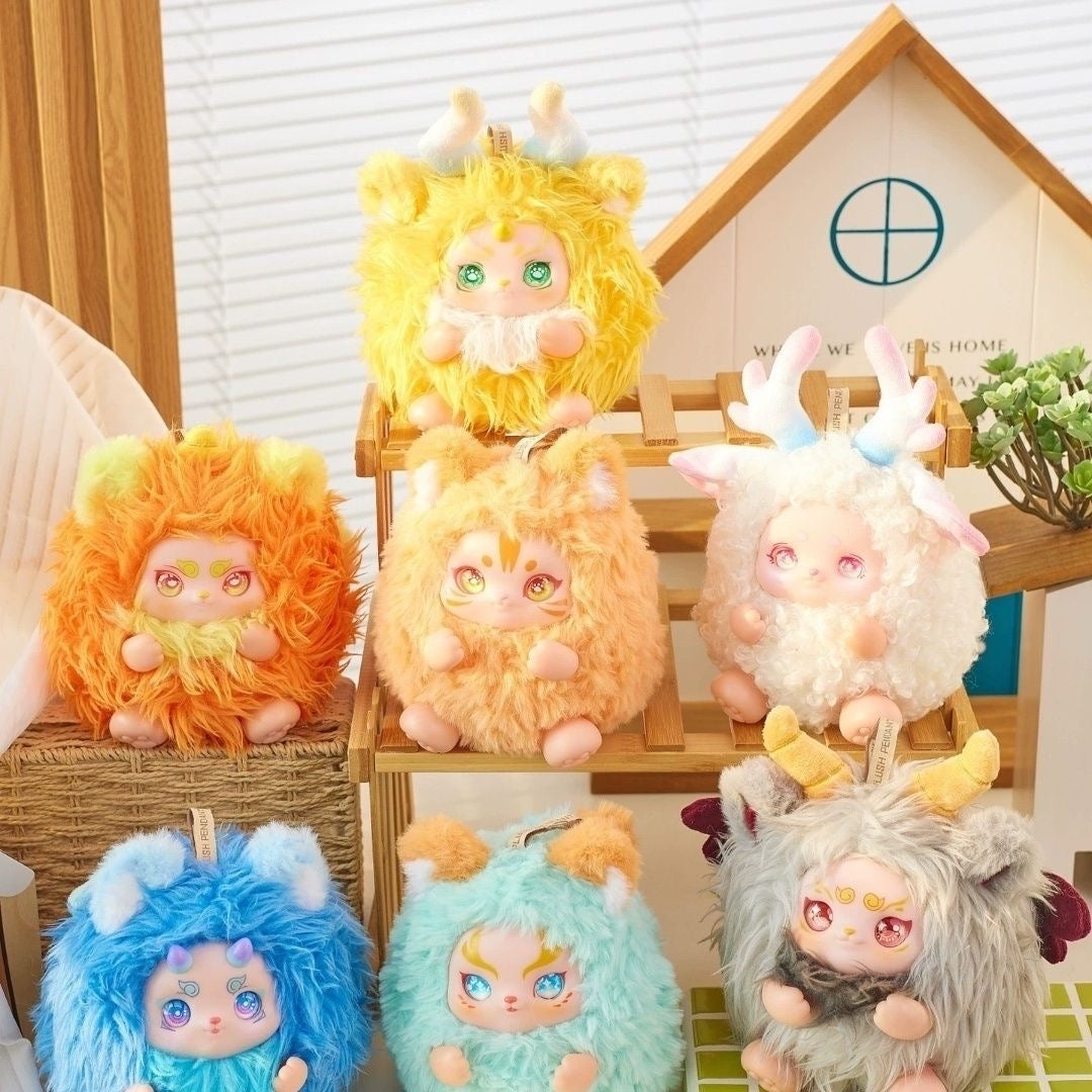 【SALE】Mountaines and seas beasts plush toy doll