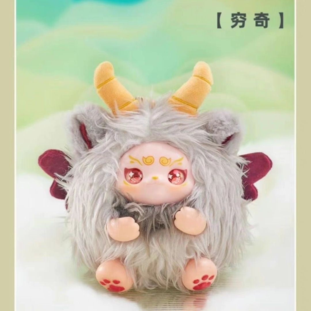 【SALE】Mountaines and seas beasts plush toy doll