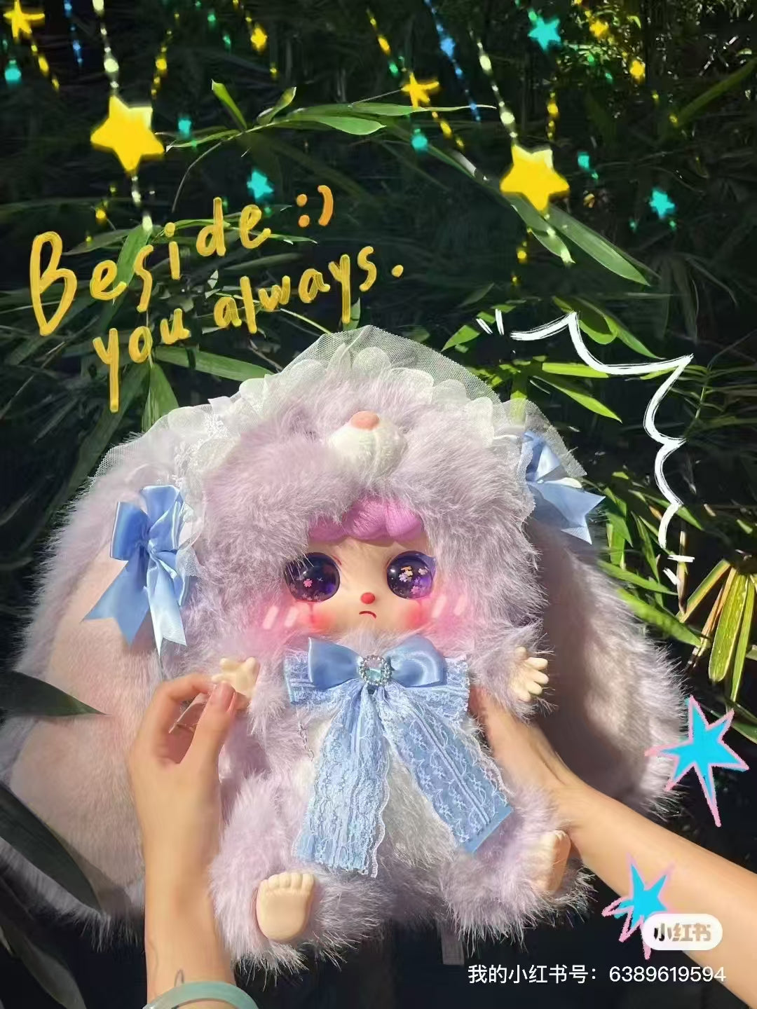 KEBIDOU-Nai Fu Bunny Sauce 600% Plush toy doll