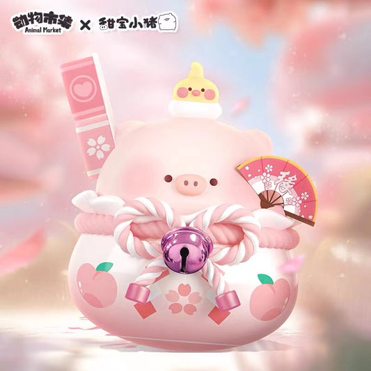 Sweet pig everything going well toy doll