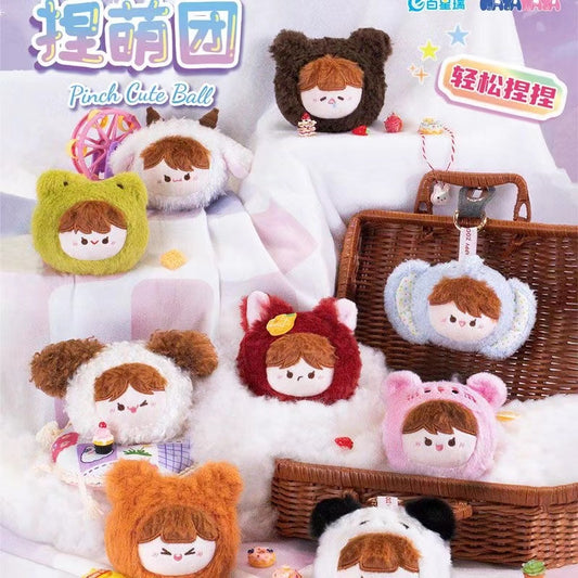 Pinch cute ball plush toy doll