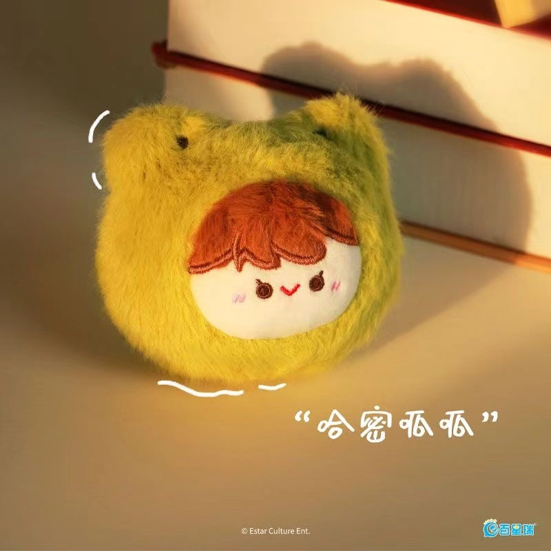 Pinch cute ball plush toy doll