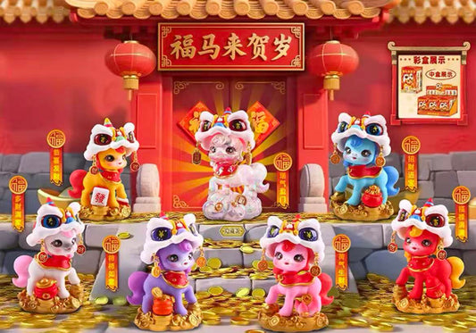 Lion Horse Figure Toy Doll