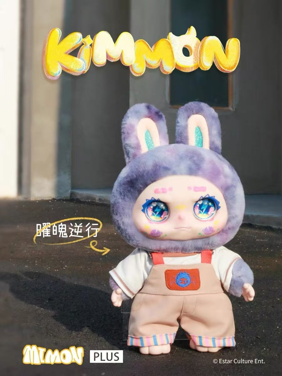 Kimmon 400 Plush toy doll