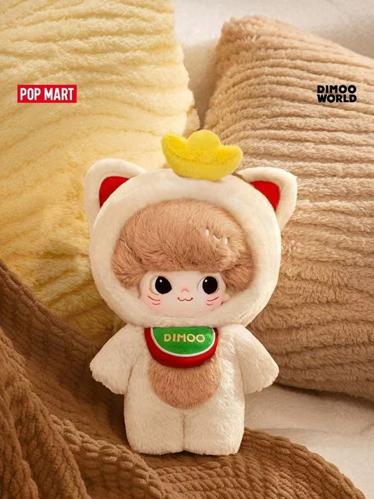 Dimoo Weaving Wonders Big Plush 20cm toy doll – Anloo