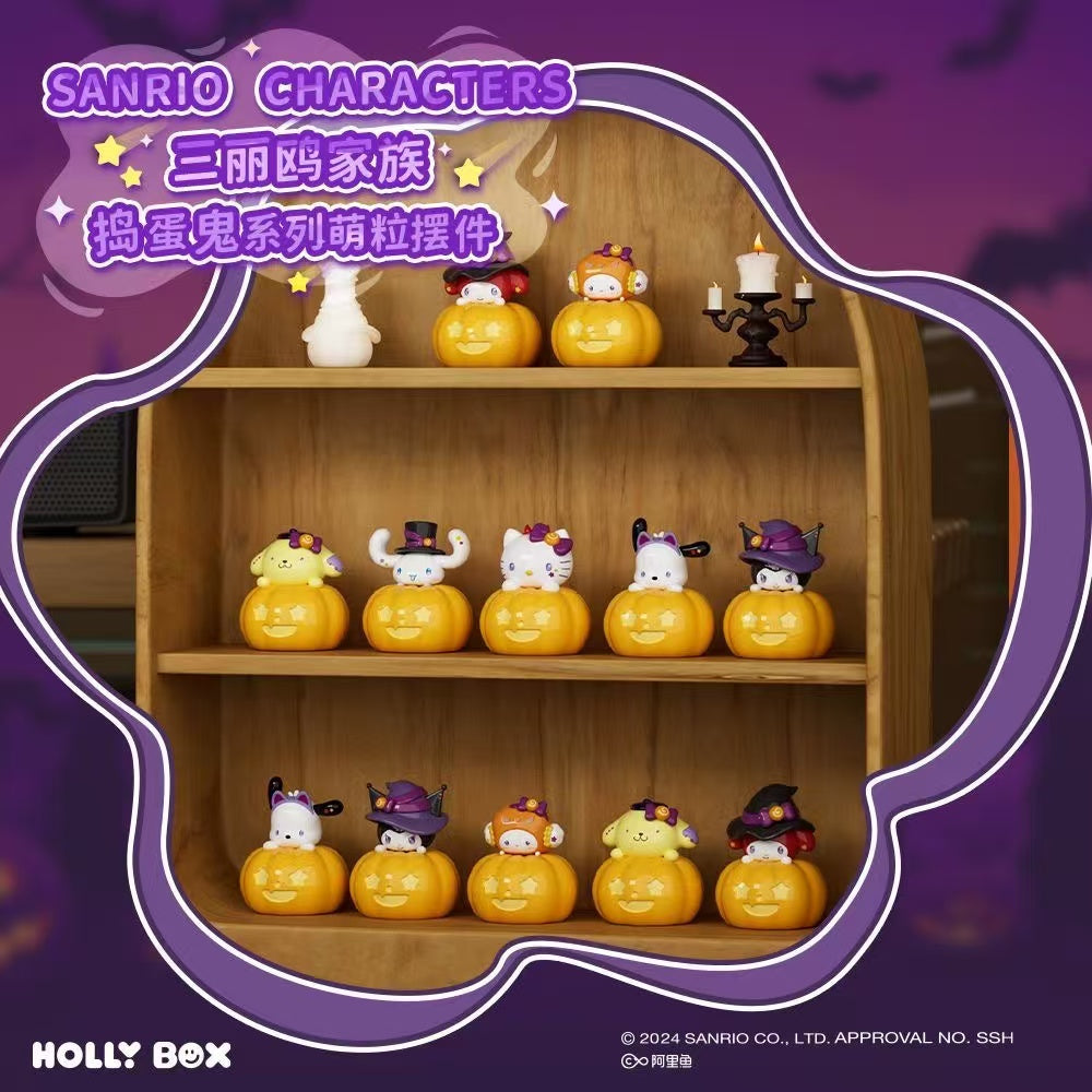 Sanrio pumpkin bean toy doll