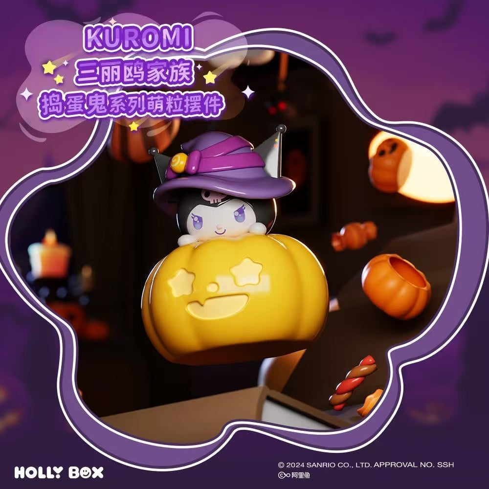 Sanrio pumpkin bean toy doll