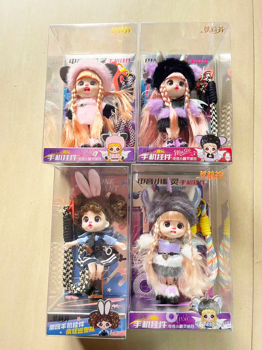 LUOLIFEN BJD Plush Keychain Toy Doll