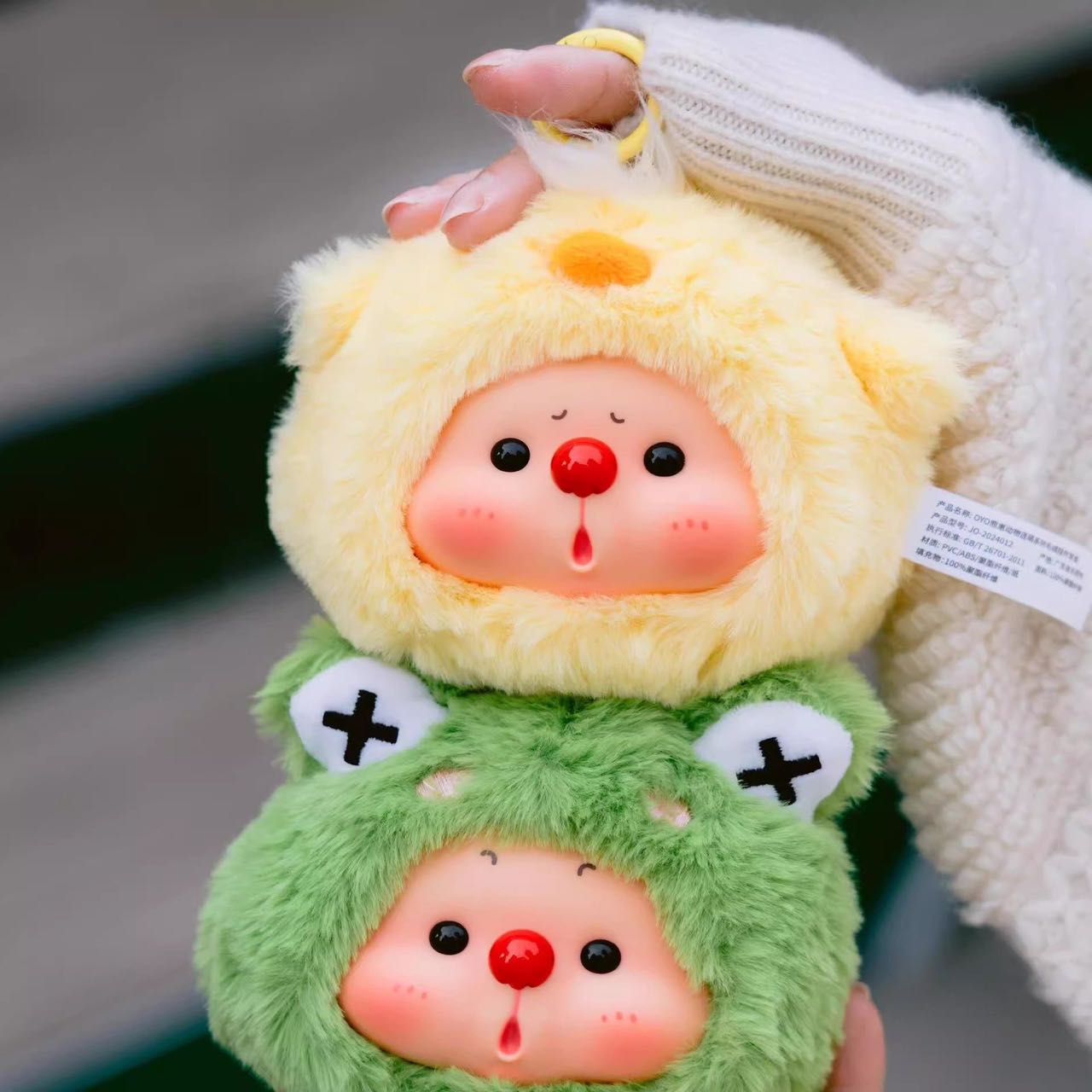 OYO Animal's Line Plush toy doll