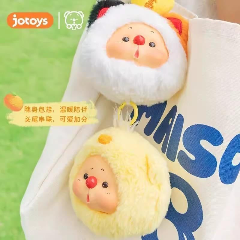 OYO Animal's Line Plush toy doll