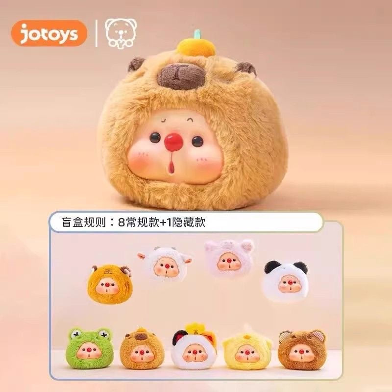 OYO Animal's Line Plush toy doll