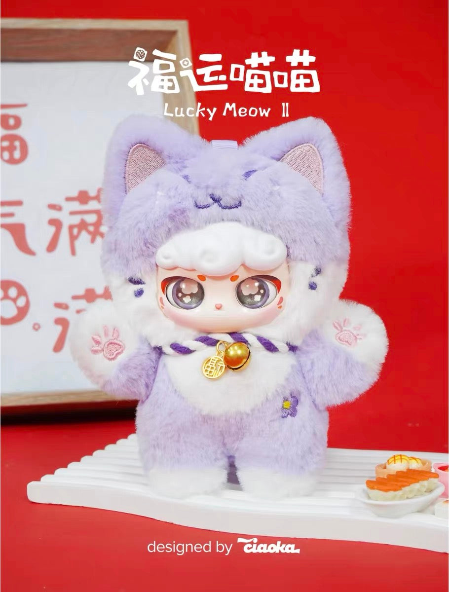 Lucky meow plush toy doll