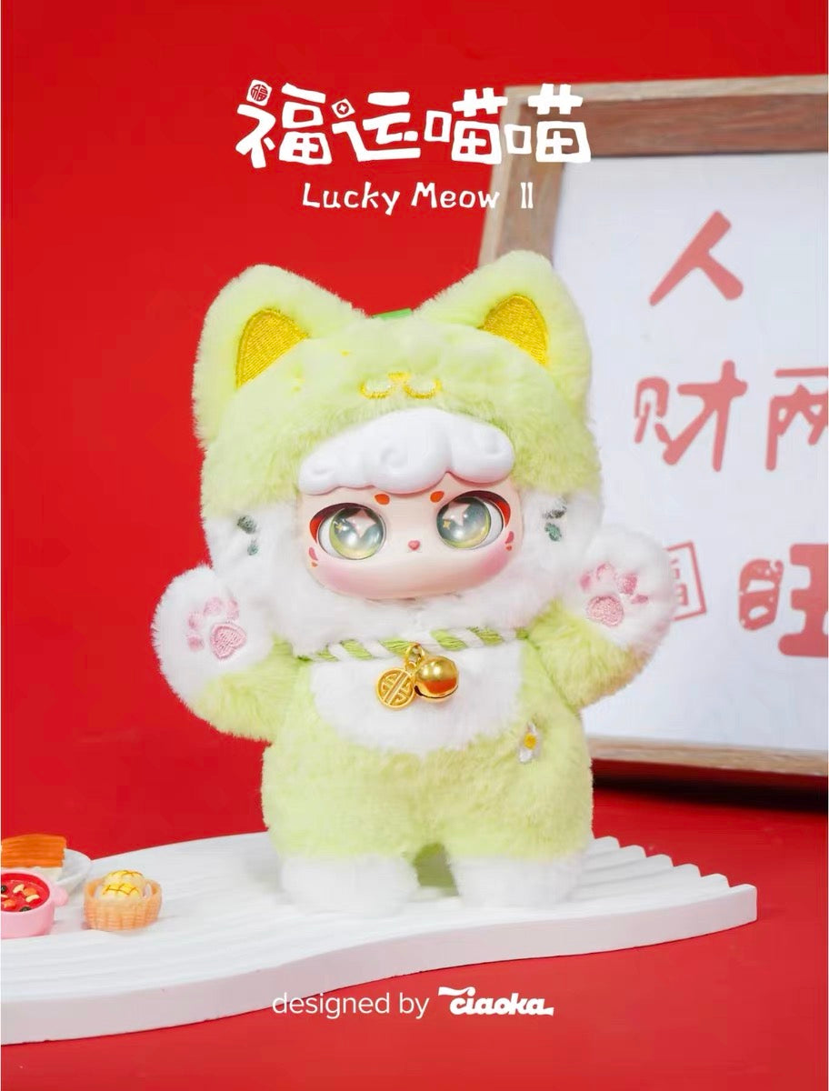 Lucky meow plush toy doll