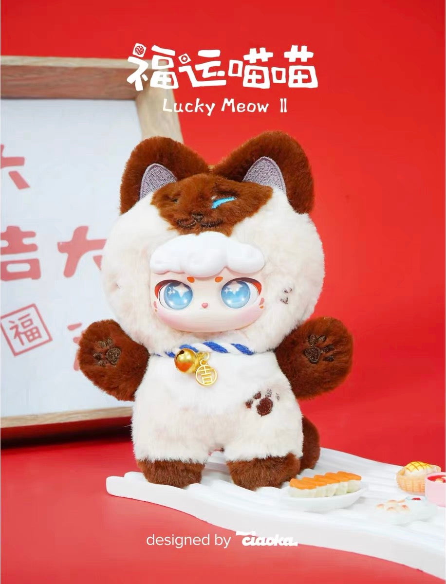 Lucky meow plush toy doll