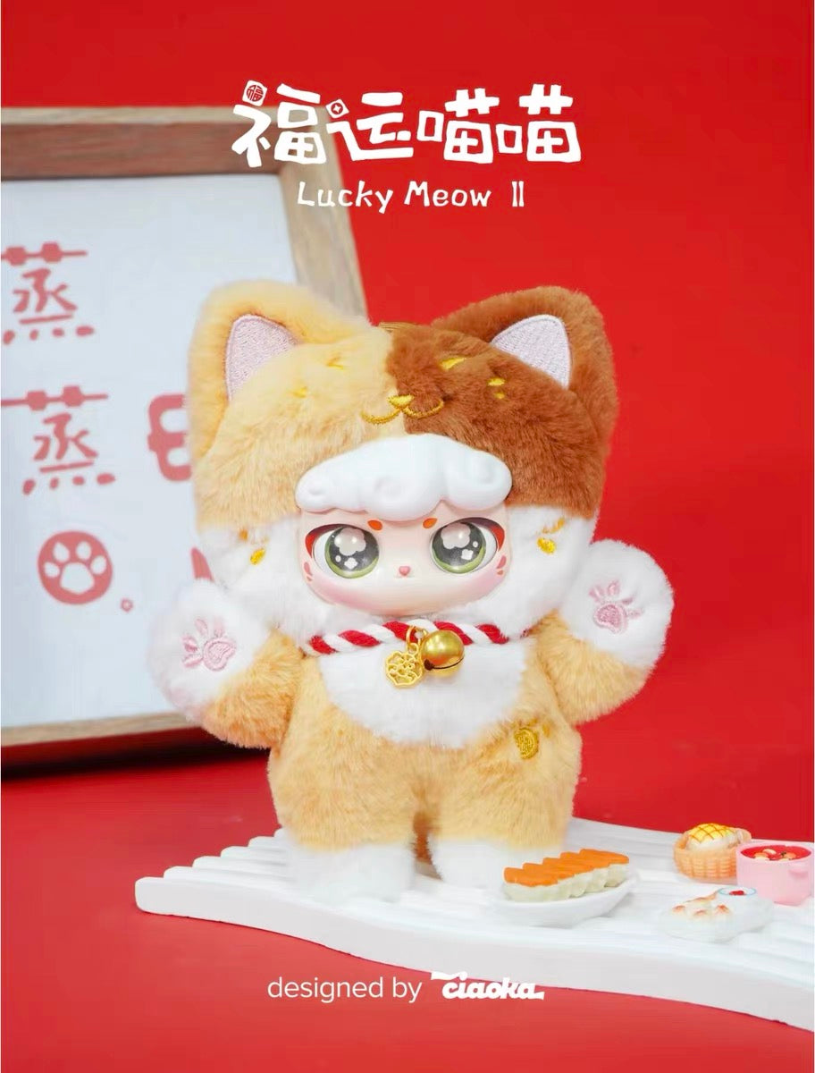 Lucky meow plush toy doll