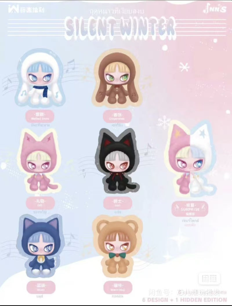 INN'S Silent winter plush toy doll