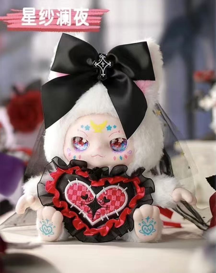 Kimmon you are the protagonist plush toy doll