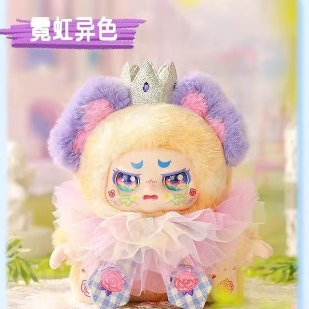 Kimmon you are the protagonist plush toy doll