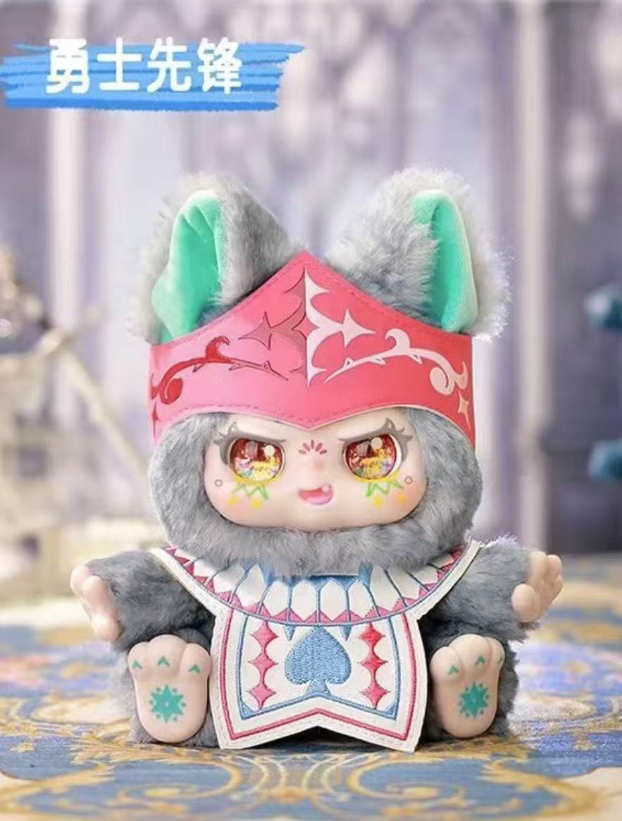Kimmon you are the protagonist plush toy doll