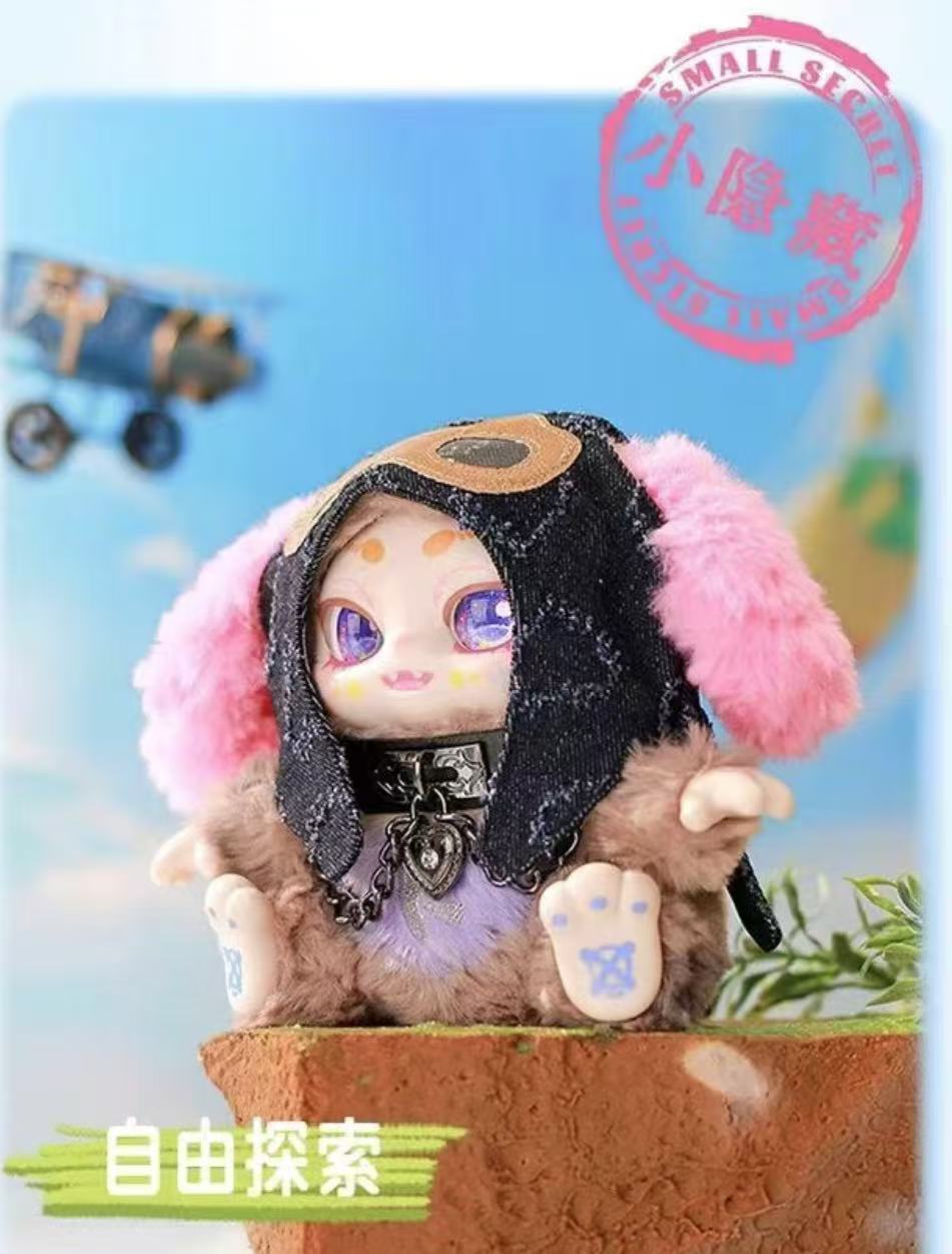 Kimmon you are the protagonist plush toy doll
