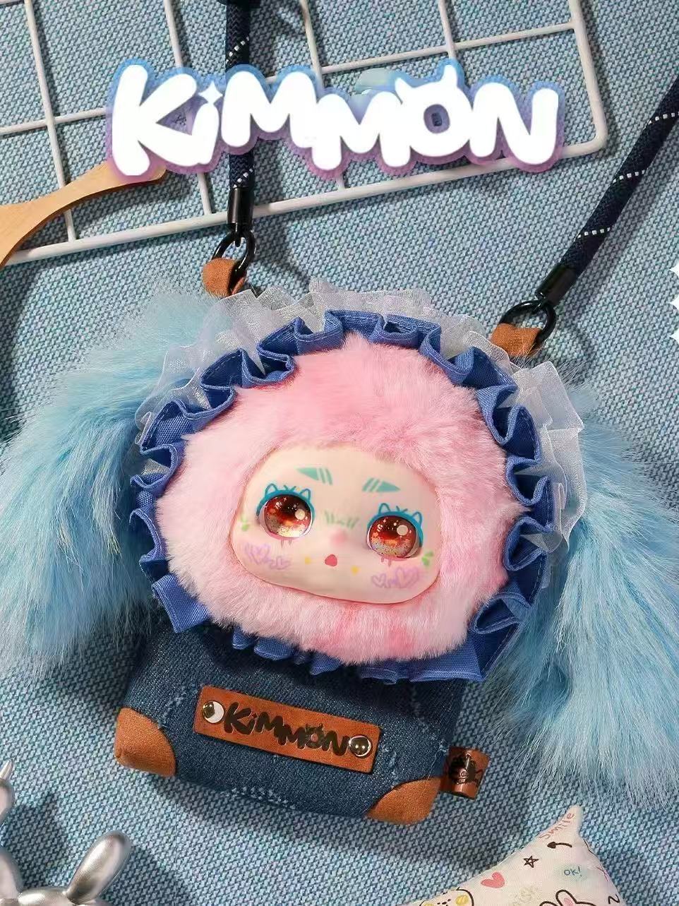 Kimmon cross-body bag toy doll