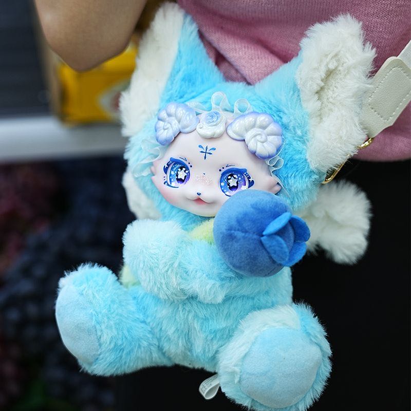 Dumia Fruit & Vegetable paradise plush toy doll