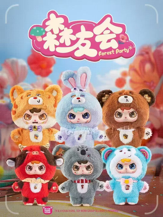Youbi Bear Forest Party Plush toy doll