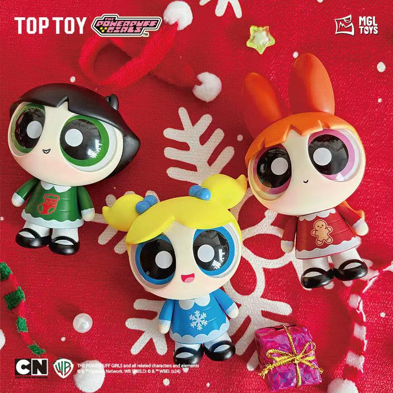 Powerpuff girl wonderful winter night hanging card toy doll