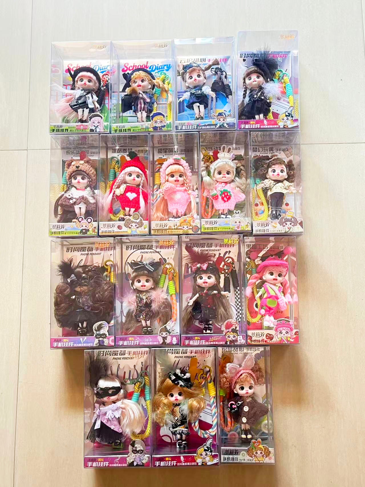 LUOLIFEN BJD Plush Keychain Toy Doll