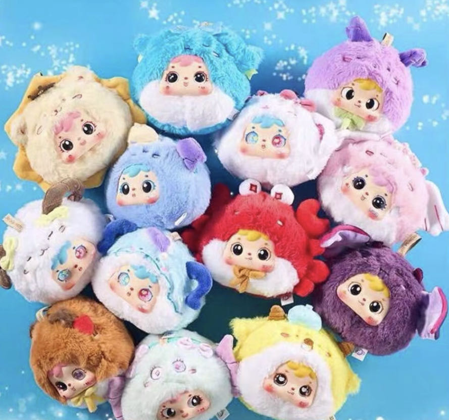 TYKE THREE constellation plush zipper bag toy doll