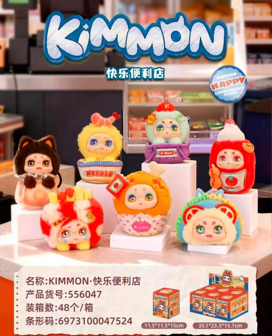 Kimmon Happy Convenient Store Plush toy doll